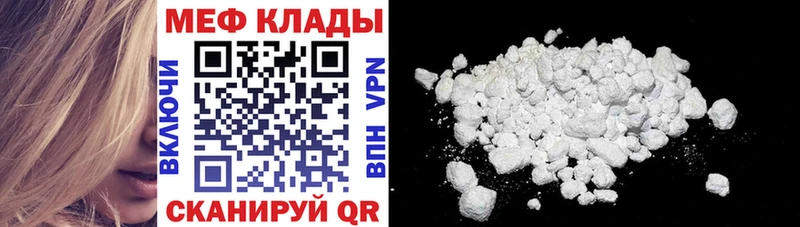Наркошоп купить МАРИХУАНА  Амфетамин  МЕФ  Красный Холм