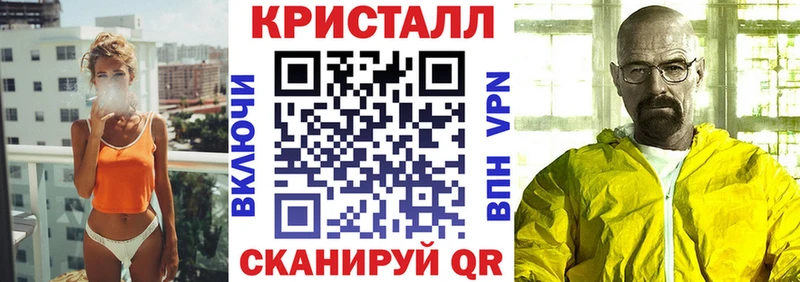 Купить закладки  Красный Холм  АМФ VHQ 