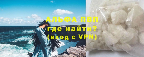 бутик Дмитриев