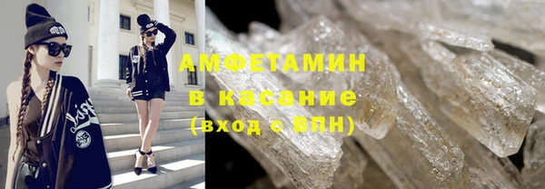 бутик Дмитриев
