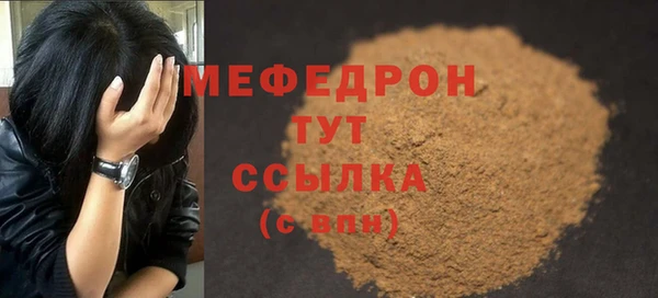 бутик Дмитриев