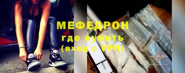 марки nbome Дмитровск