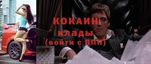 бутик Дмитриев