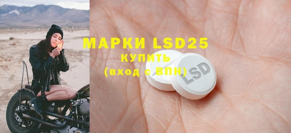 марки nbome Дмитровск