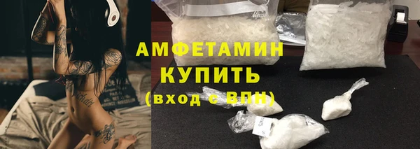 марки nbome Дмитровск
