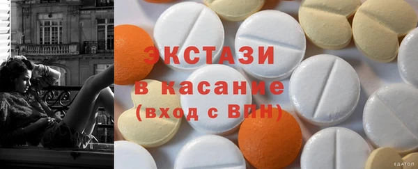 марки nbome Дмитровск