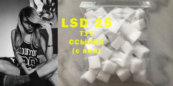 COCAINE Дмитров