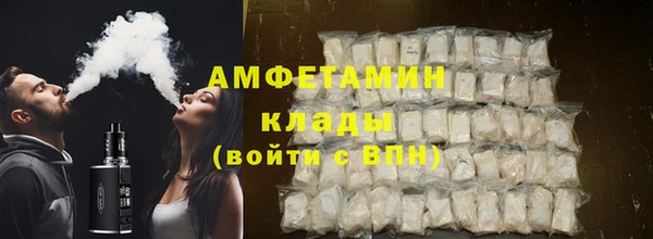 бутик Дмитриев