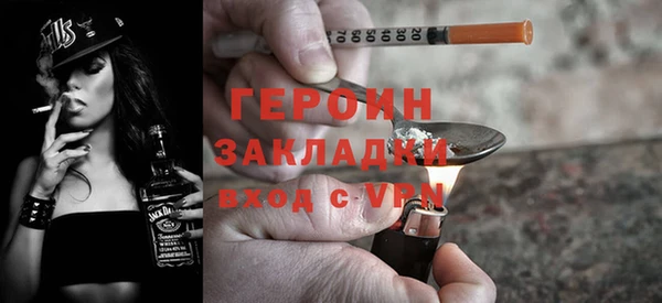 бутик Дмитриев