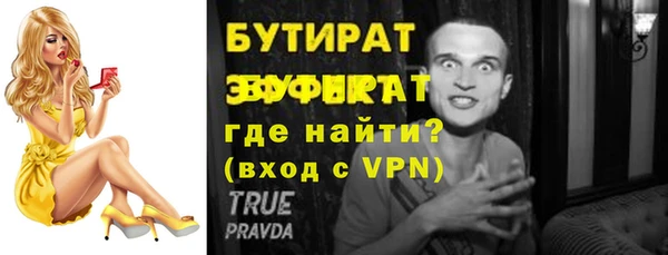 COCAINE Дмитров
