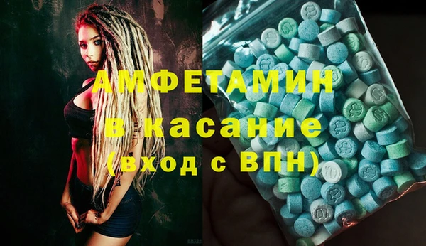 марки nbome Дмитровск