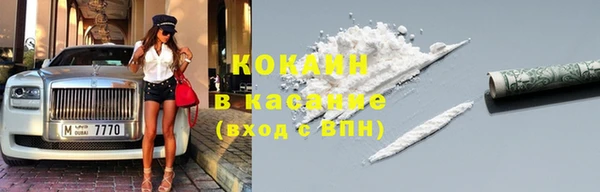 марки nbome Дмитровск