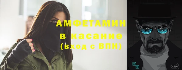 бутик Дмитриев