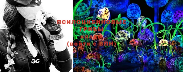 бутик Дмитриев