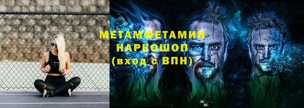 COCAINE Дмитров