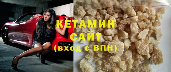 бутик Дмитриев