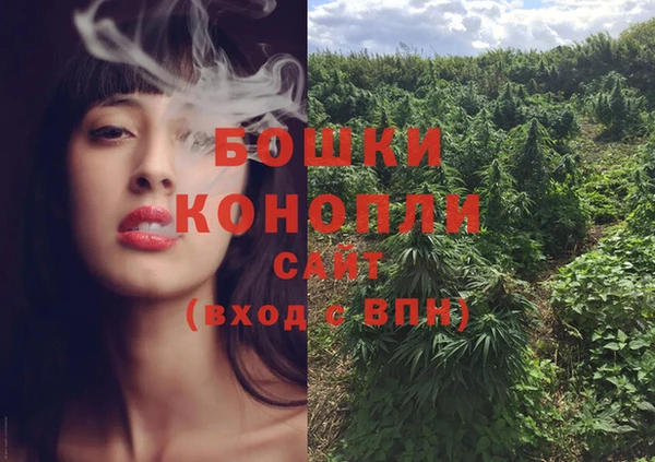 марки nbome Дмитровск