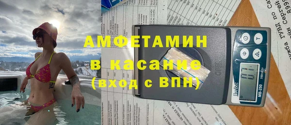 COCAINE Дмитров