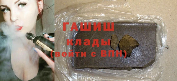 бутик Дмитриев