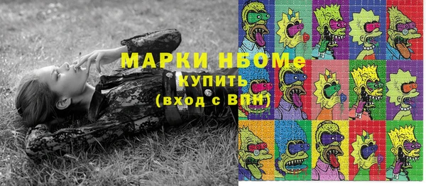 бутик Дмитриев