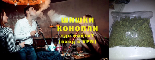 COCAINE Дмитров