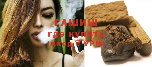 бутик Дмитриев