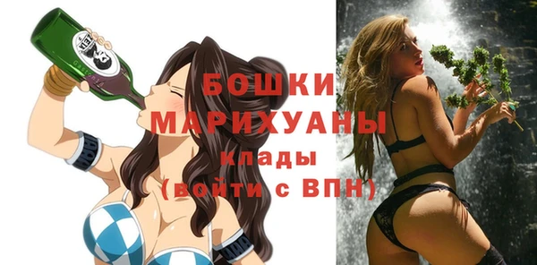 марки nbome Дмитровск