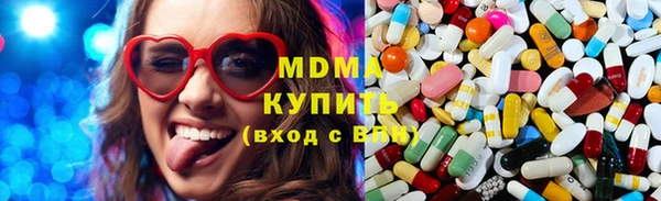 бутик Дмитриев