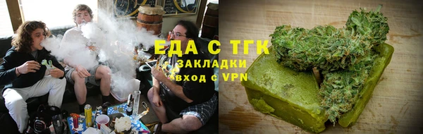 COCAINE Дмитров