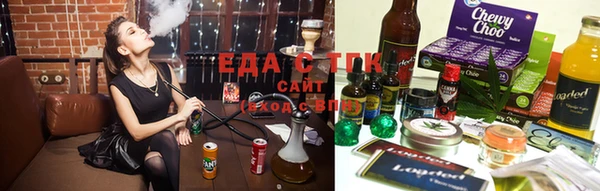 COCAINE Дмитров