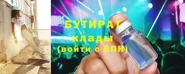 mix Переславль-Залесский