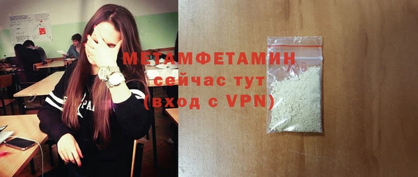 бутик Дмитриев