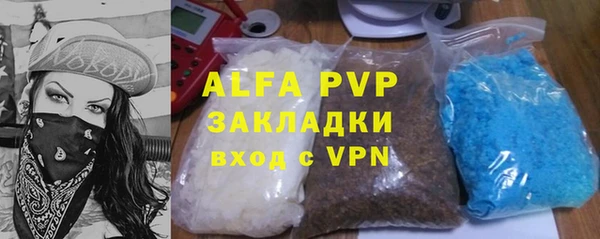 COCAINE Дмитров