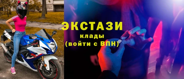 марки nbome Дмитровск